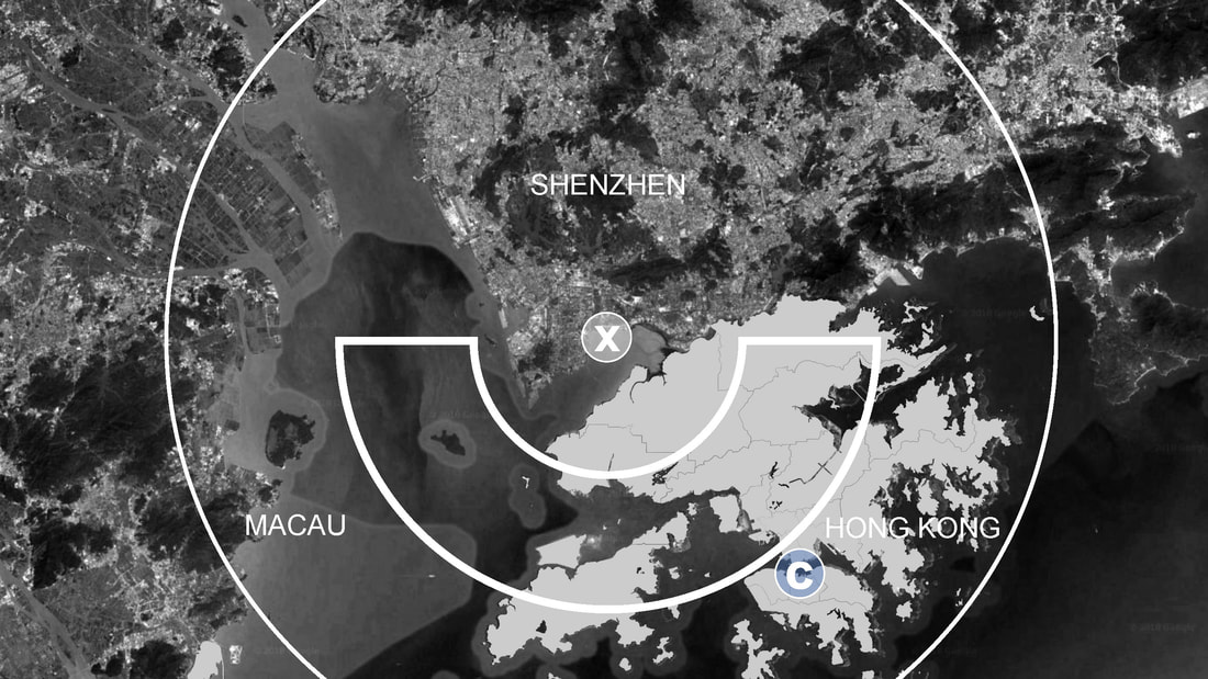 Megalopolis X Shenzhen Bay Super Headquarter Base