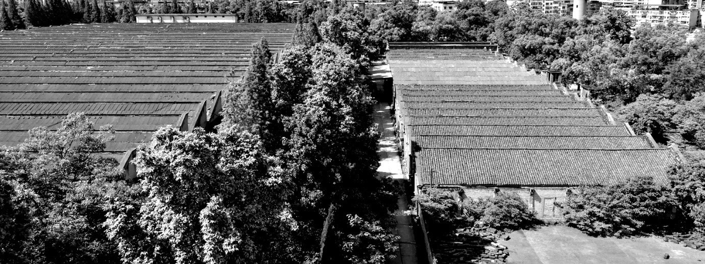 遺跡重塑 - 遂寧錦華1958文創產業園