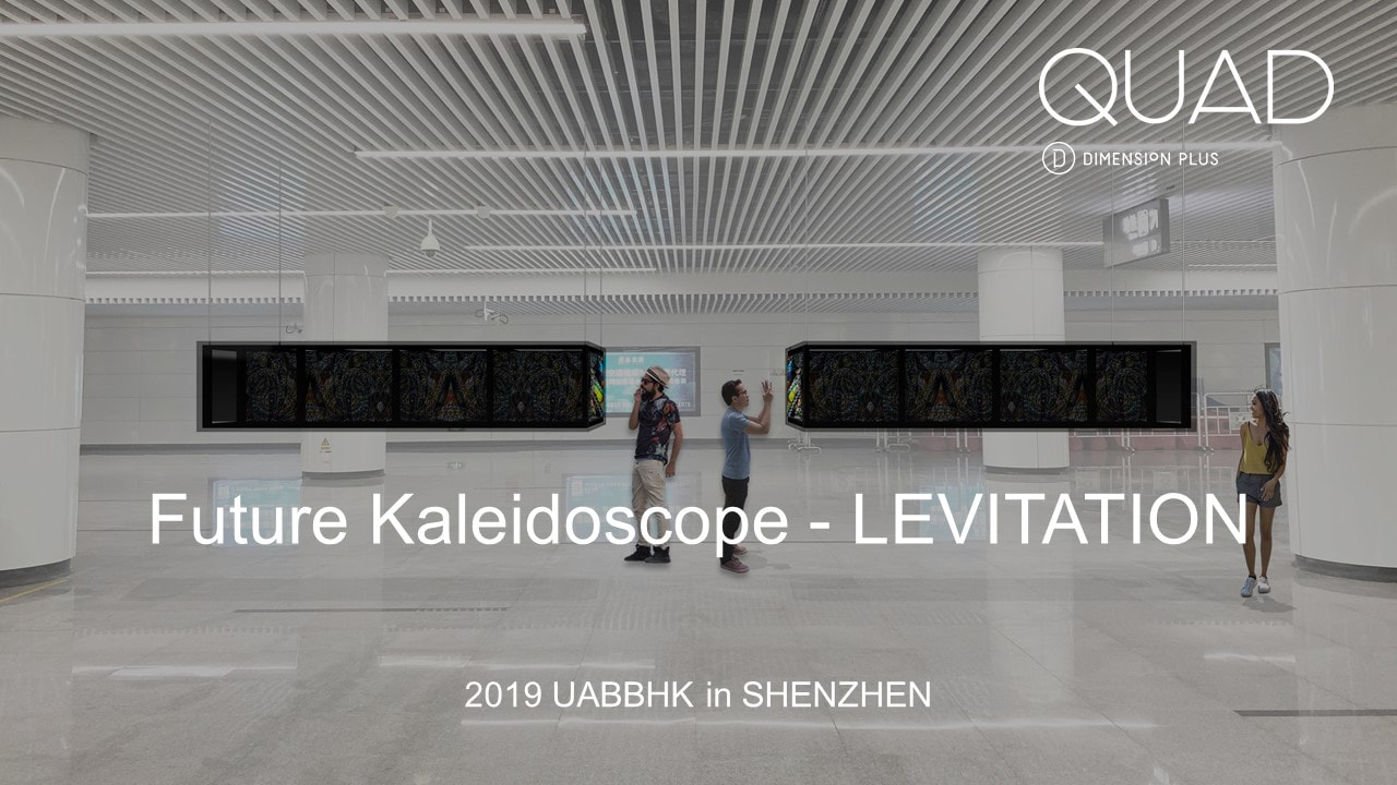 Future Kaleidoscope - Levitation