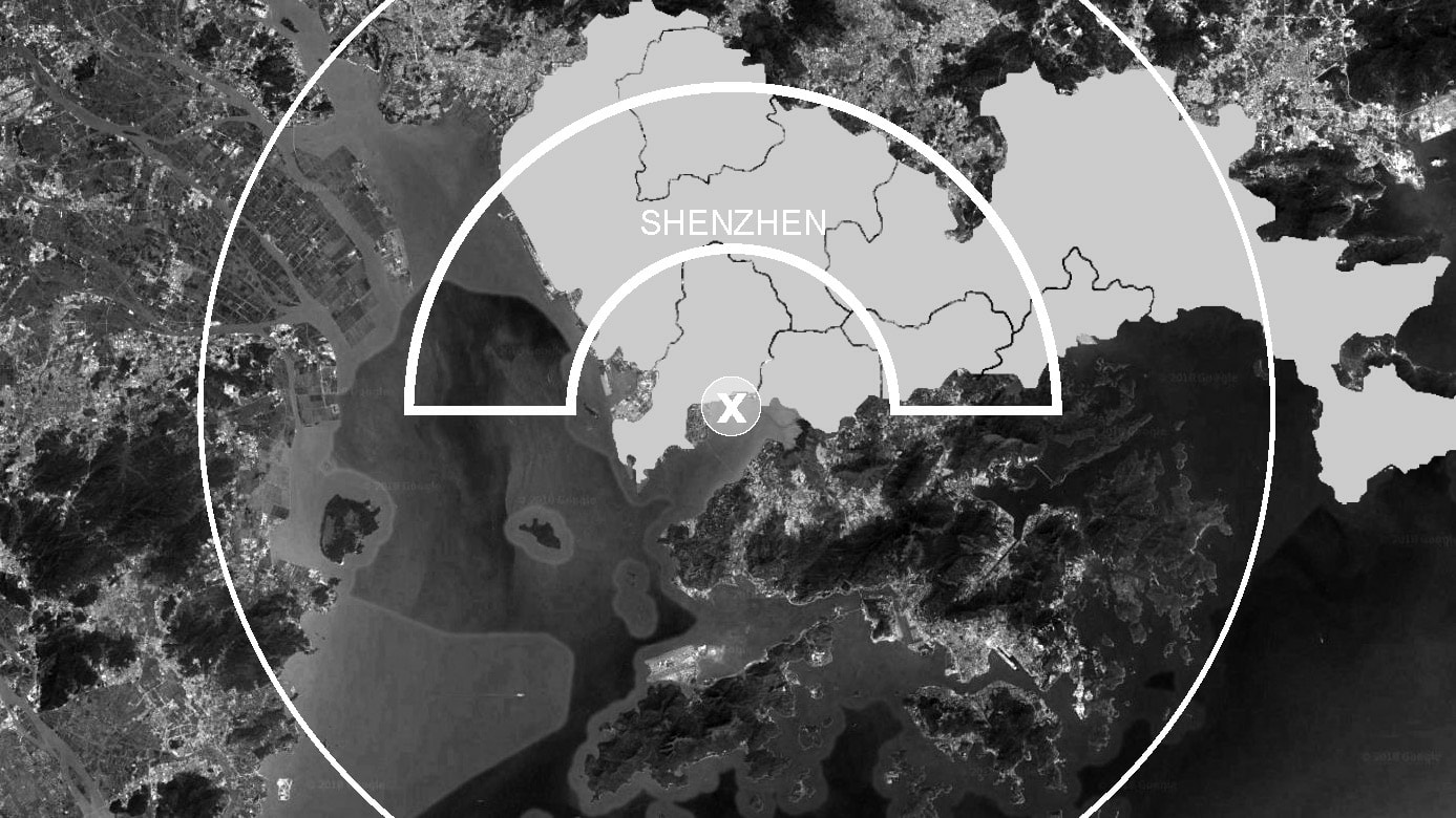 Megalopolis X Shenzhen Bay Super Headquarter Base