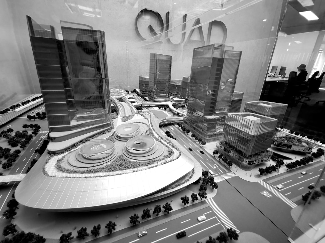 QUAD Shenzhen