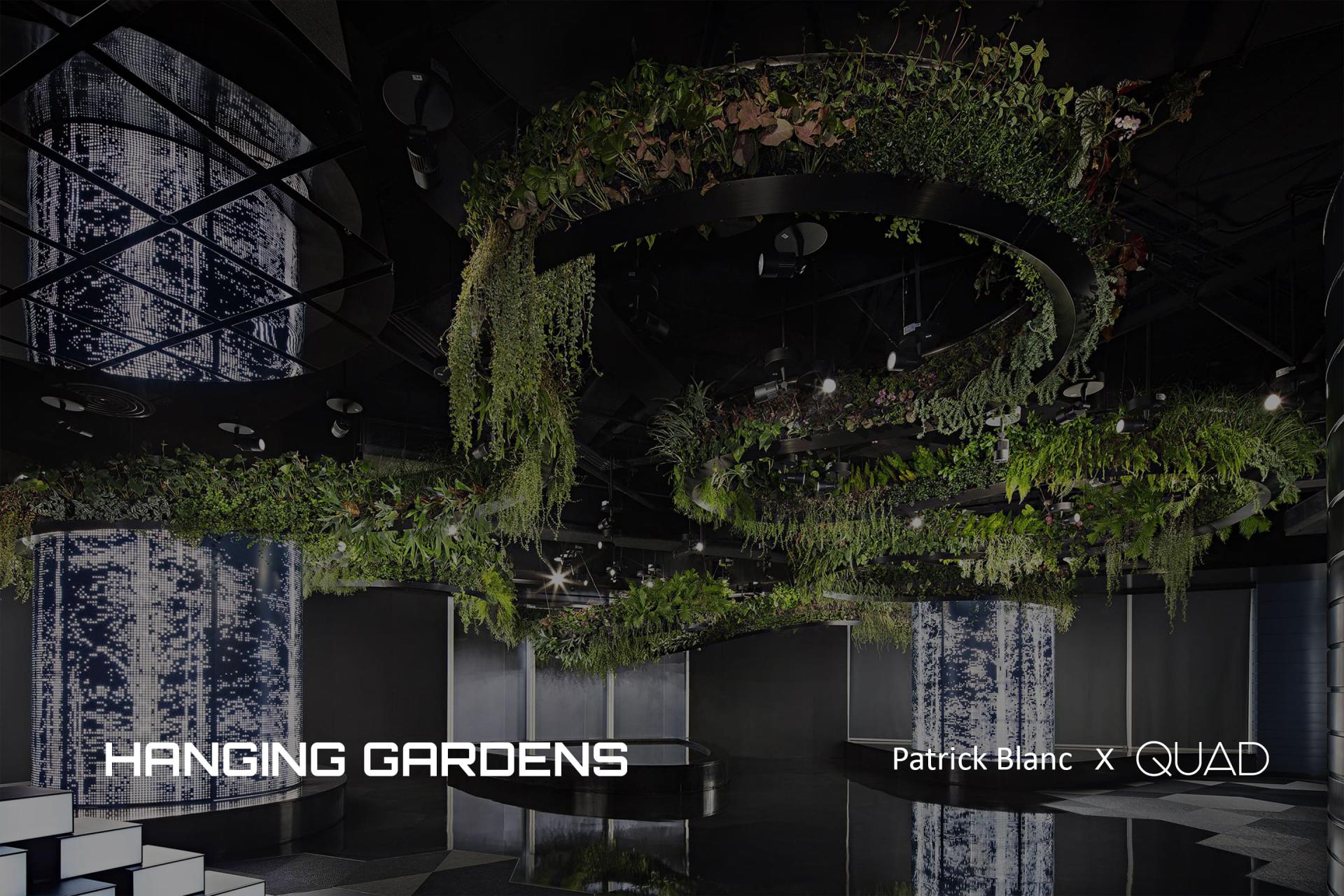 Hanging Gardens